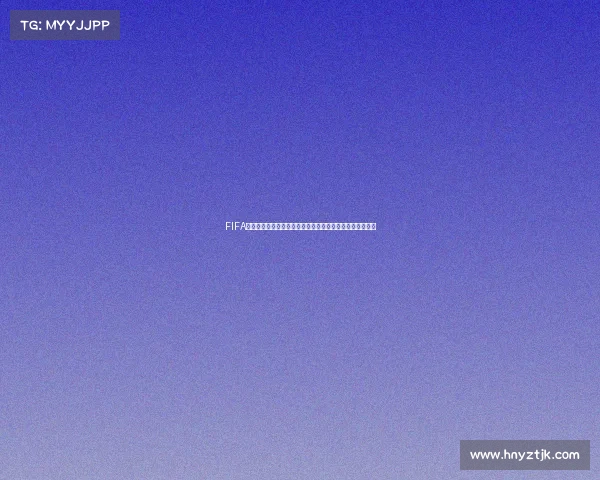 https://app.hnyztjk.com/FIFA世界杯主题男生水果蛋糕创意设计与派对甜品中心展示风格